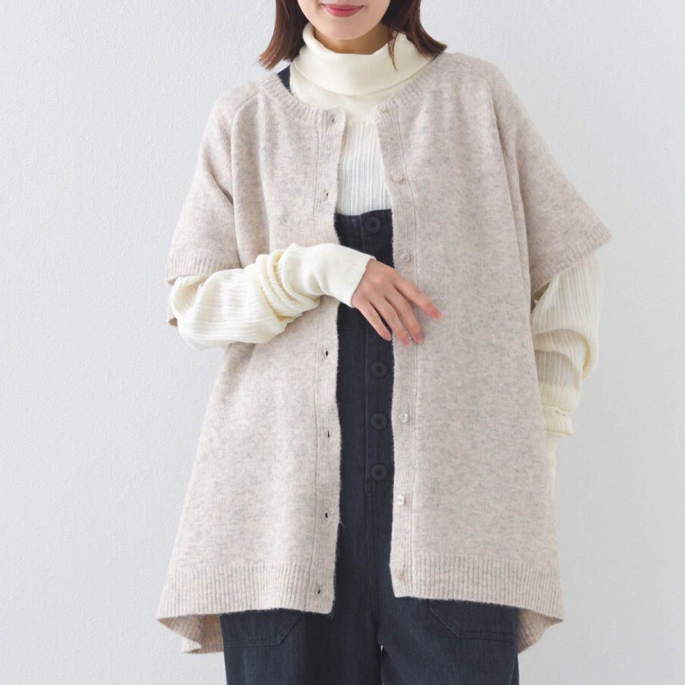 混色感2way針織背心/開襟衫-淺米灰