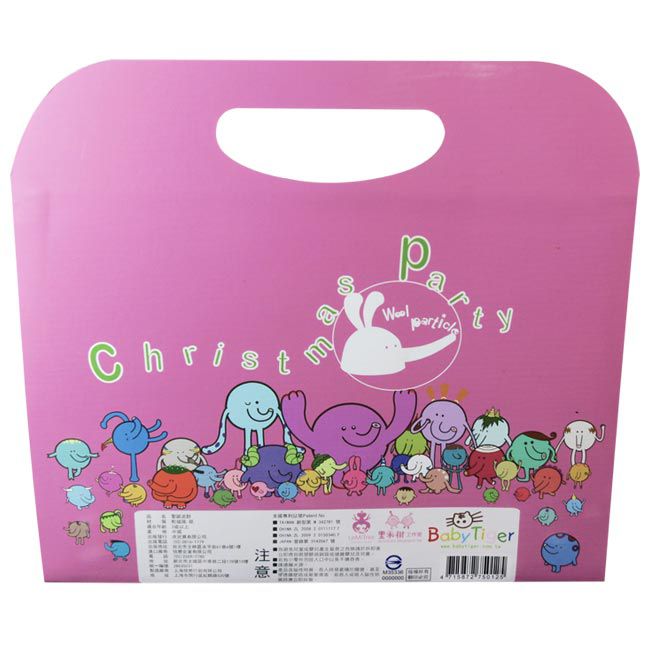 Babytiger - 手提包磁鐵書-聖誕派對