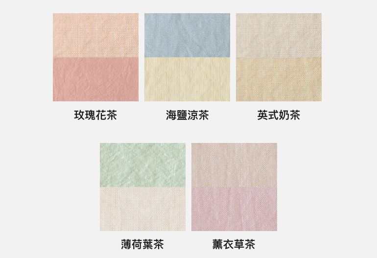 韓國 Maatila - 可水洗雙色高密度60支棉棉被-薄荷葉茶