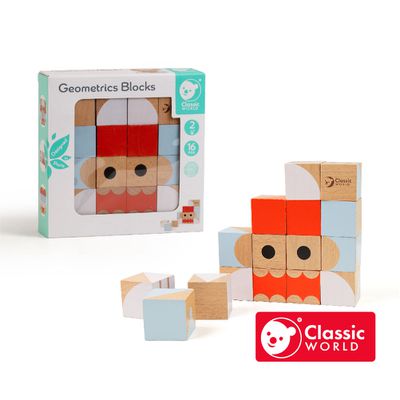 德國 ClassicWorld - 幾何拼圖塊(16pcs)