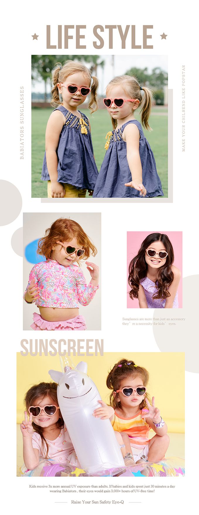 美國 Babiators - 造型款兒童太陽眼鏡-春櫻戀曲