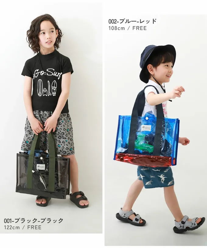 日本 devirock - 果凍色系PVC游泳/玩水包-水藍x紫