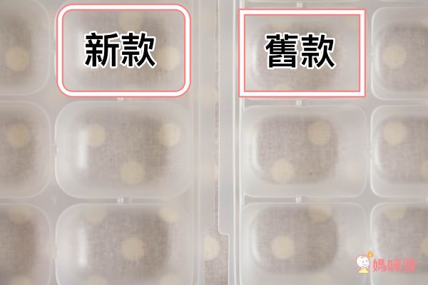 副食品寶寶省錢大作戰【日本 Richell 11 件餐具禮盒 $990 】