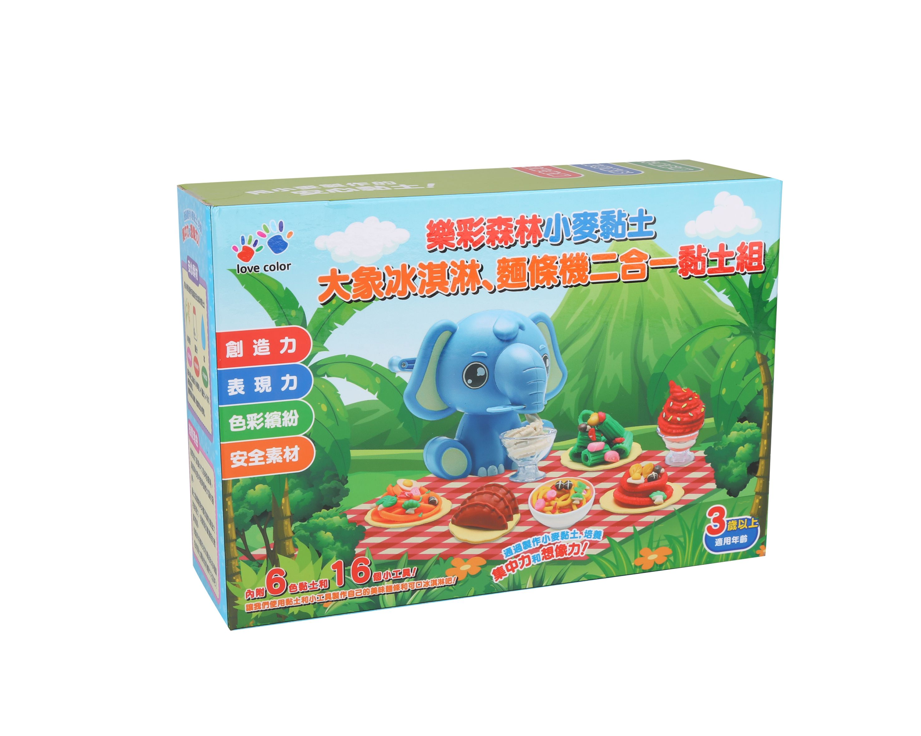 樂彩森林 - 小麥黏土-大象冰淇淋、麵條機二合一黏土組(6瓶黏土+16個工具) (26x18x10)