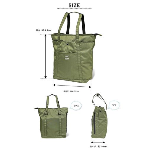 防潑水2way大容量兩用肩背包-NV海軍藍