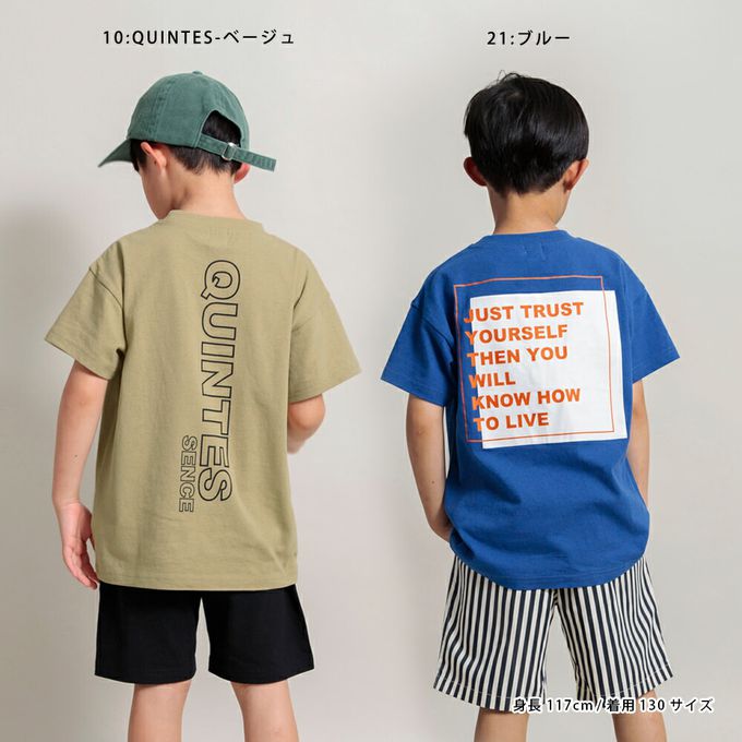 日本 BRANSHES - 100%棉 街頭印花短袖上衣-QUINTES-水藍