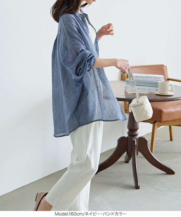 日本 Kobe Lettuce - 清爽透膚長袖襯衫/薄外套-檸檬黃