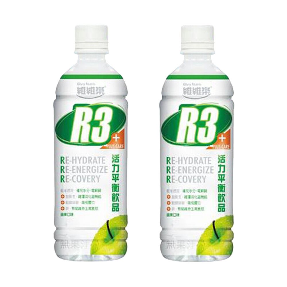 維維樂 - R3活力平衡飲品(蘋果) *2-500毫升/瓶