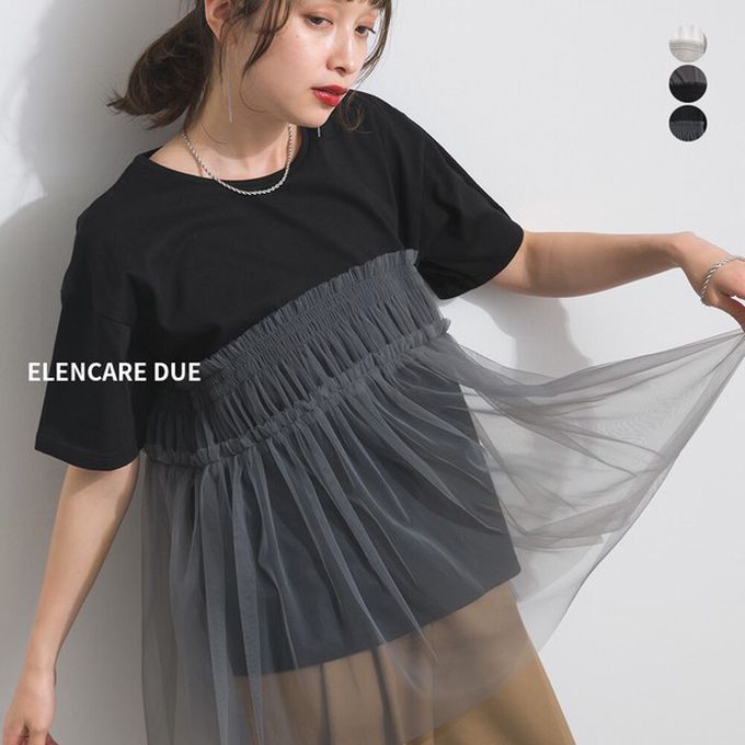 日本 ELENCARE DUE - 飄逸薄紗拼接休閒短袖上衣-黑x灰
