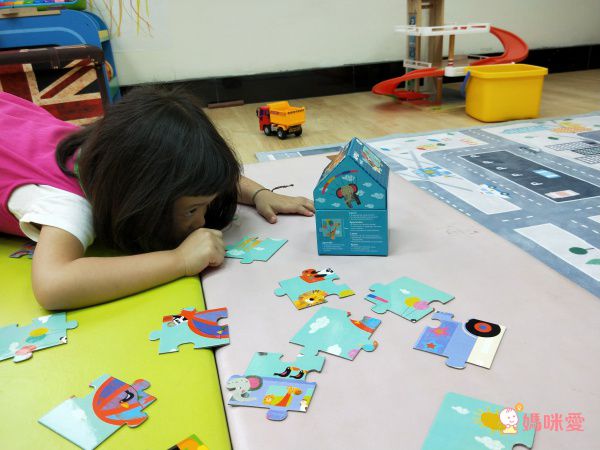 西班牙 APLI - 歡樂出遊拼圖-24片