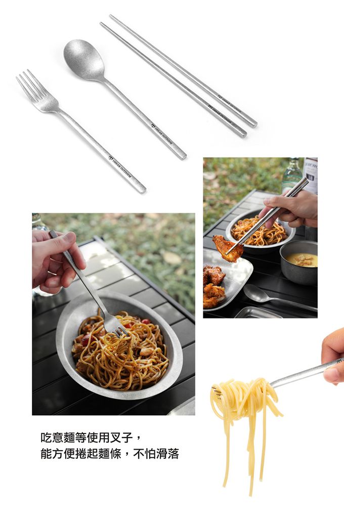 M Square - 雪花灰不銹鋼單層碗 (二入)