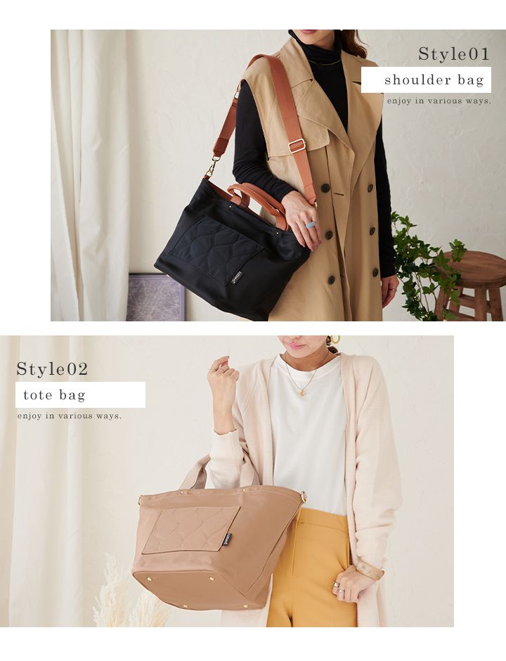 日本 LIZDAYS - 撥水加工 2WAY大容量尼龍托特包-衍縫拼接-淺灰x黑 (27x45x24cm)