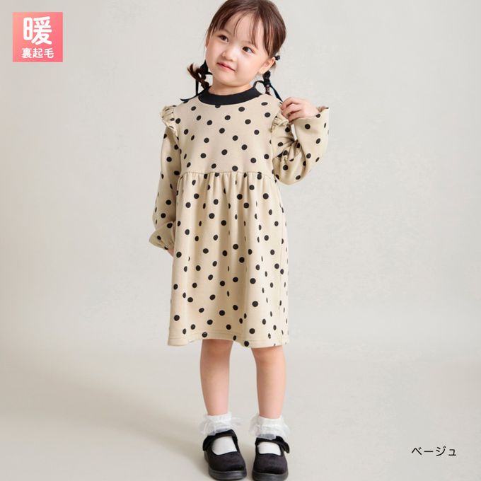 日本 BRANSHES - 荷葉肩保暖裏起毛長袖洋裝-格子-灰黑