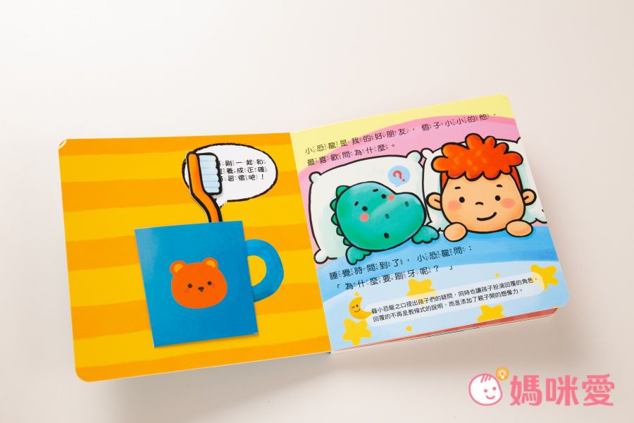 幼兒早教必備！【双美生活】認知大圖卡