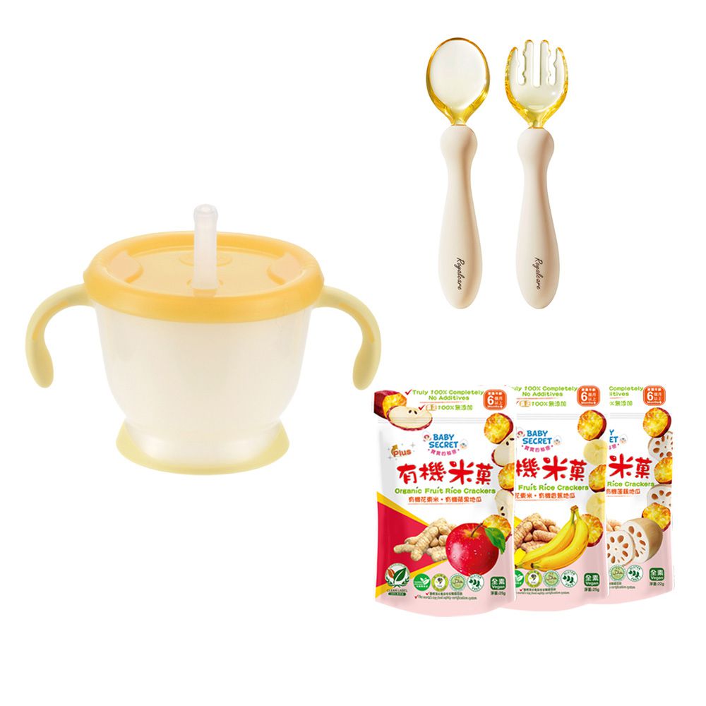 AQ學習訓練杯150ml+Royalcare-PPSU可調式匙叉組合附收納盒+寶寶的秘密有機米菓袋裝(6M+)隨機x3-小雞咕咕