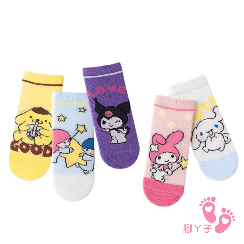 幼/兒童透氣網眼襪 童襪 襪子 棉襪 兒童襪-魔法精靈