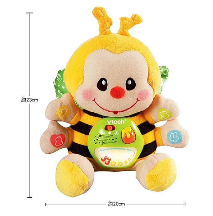 Vtech - 甜蜜催眠小蜜蜂