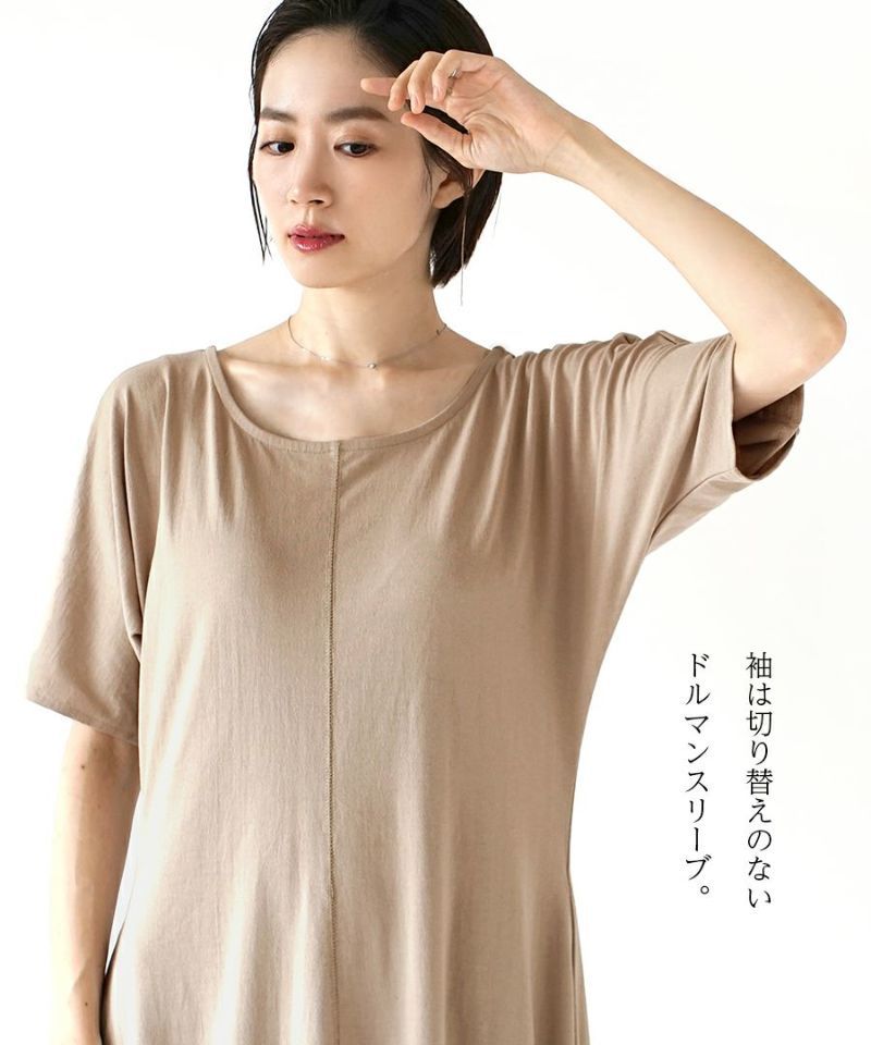 日本 zootie - 交叉綁帶美背長洋裝-氣質杏