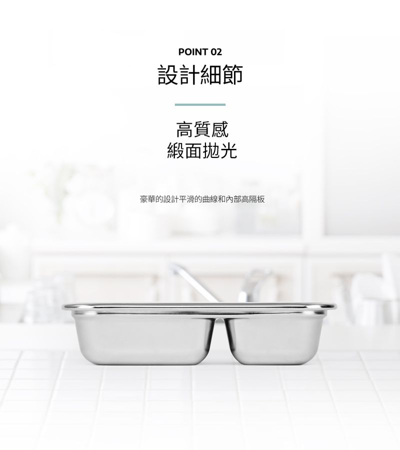 韓國 CUITISAN 酷藝師 - 304可微波不鏽鋼保鮮盒-單人兩入組-初行系列-980ml*1+370ml*1