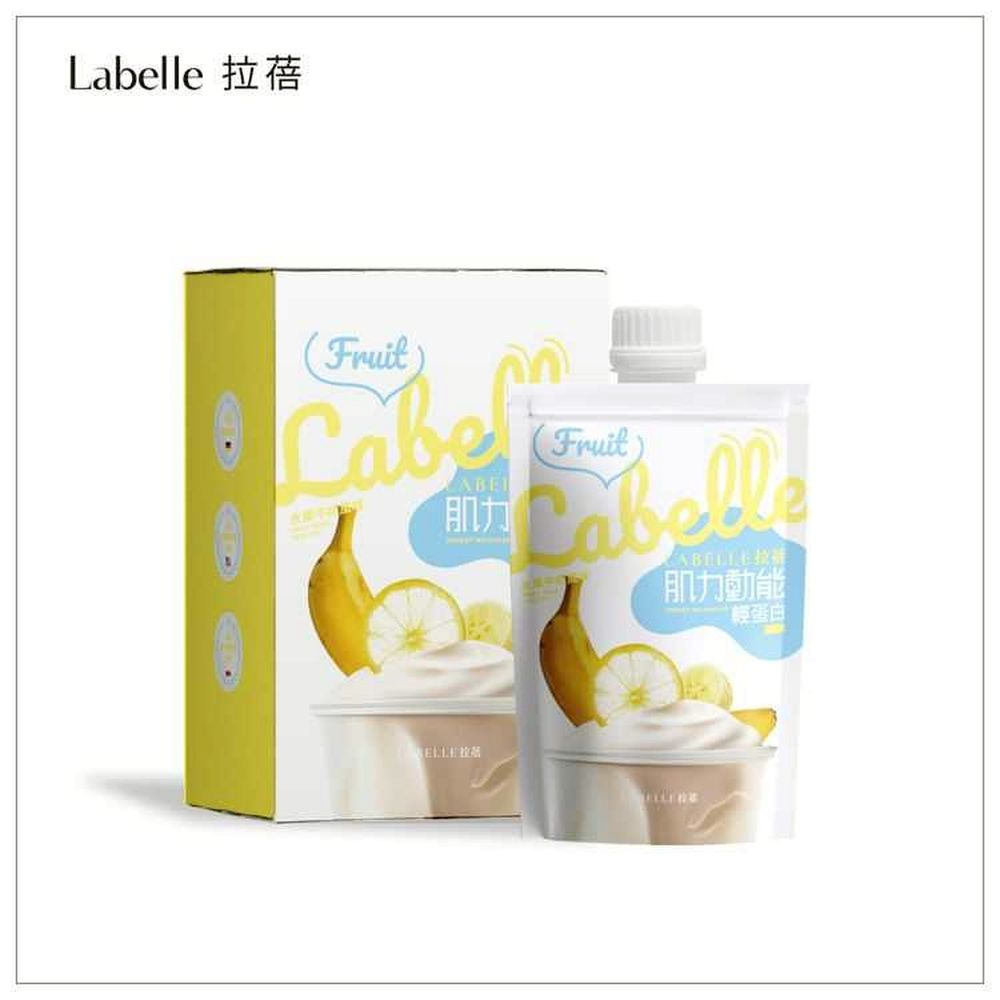肌力動能輕蛋白 水果牛奶風味 （10盒60包）