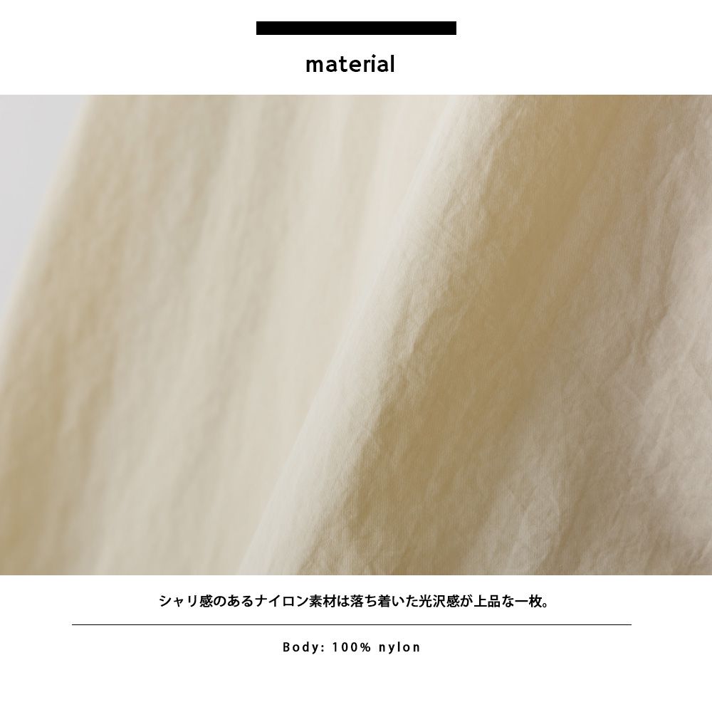 日本 OMNES - 撥水加工 輕量抽繩長版連帽風衣外套-卡其