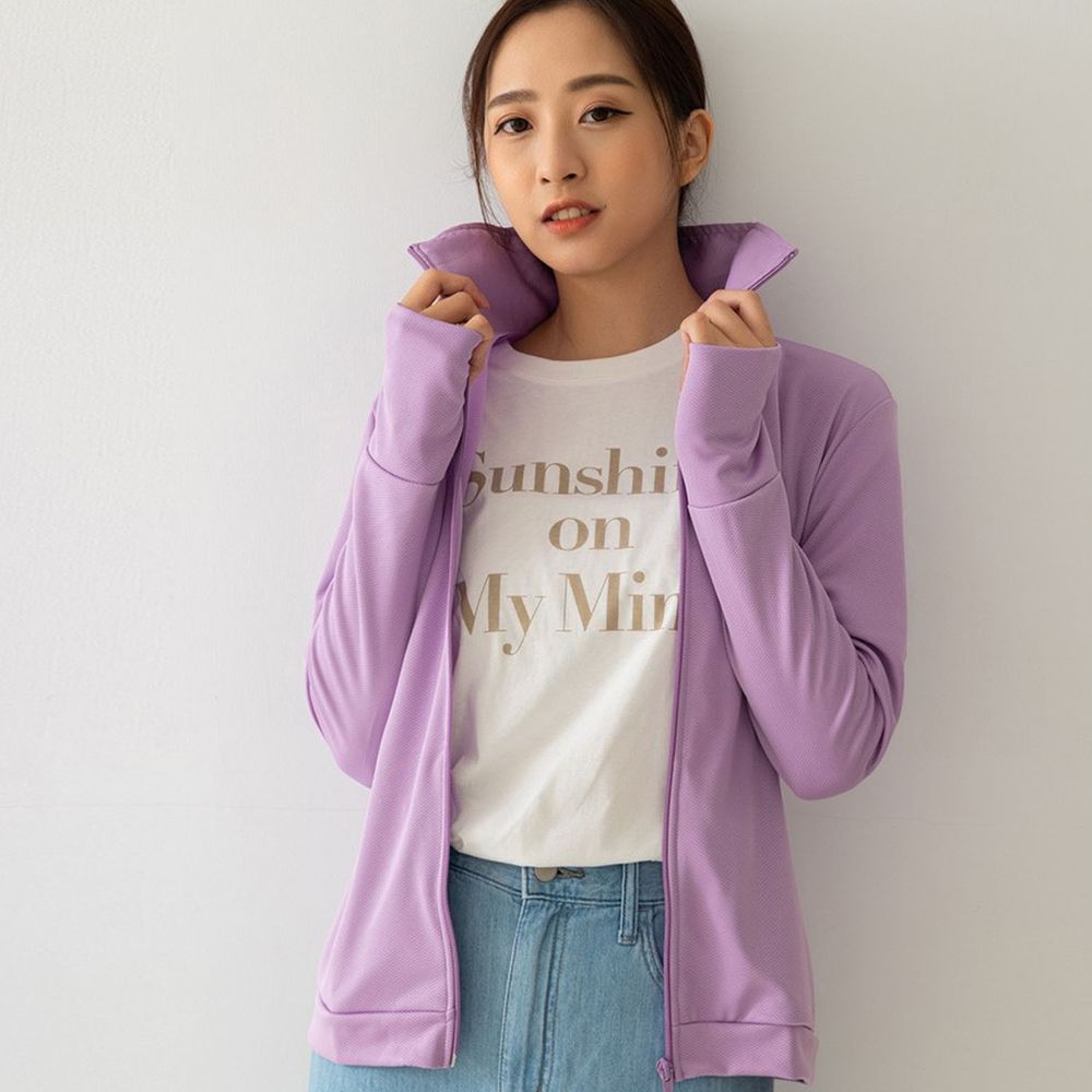 貝柔 Peilou - UPF50+高透氣防曬顯瘦外套-女立領-粉紫色