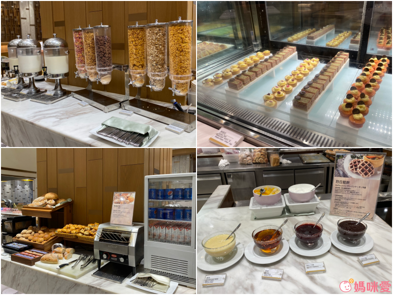 ♕五星級萬豪集團【台北六福萬怡】