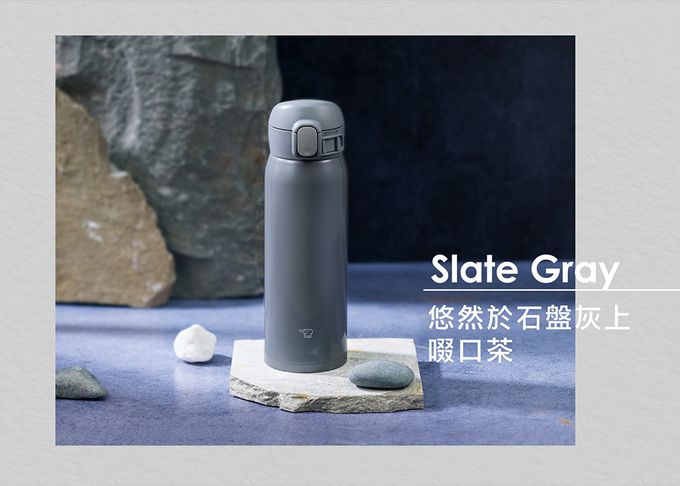 象印 - 【出清】超輕量一體式杯蓋彈蓋式不鏽鋼真空保溫杯-SM-WR48E-清空藍AP-480ml