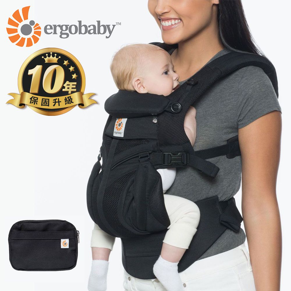美國 ergobaby - Omni全階段型四式360嬰兒揹巾/揹帶-透氣款-黑瑪瑙