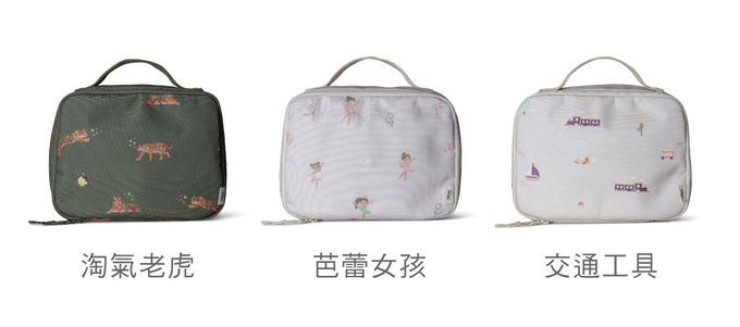 Citron - 【Citron】保溫手提餐袋_芭蕾女孩