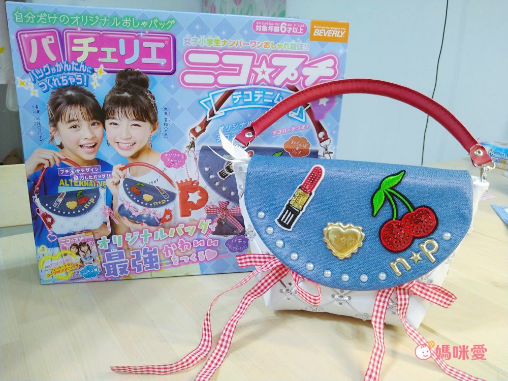 日本BEVERLY - 時尚巧拼包俏皮丹寧手提包-29*25*4cm