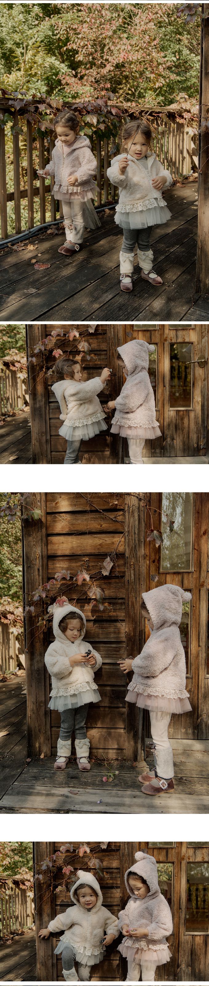 韓國 Puellaflo - 可愛蓬鬆毛絨尖帽外套-米