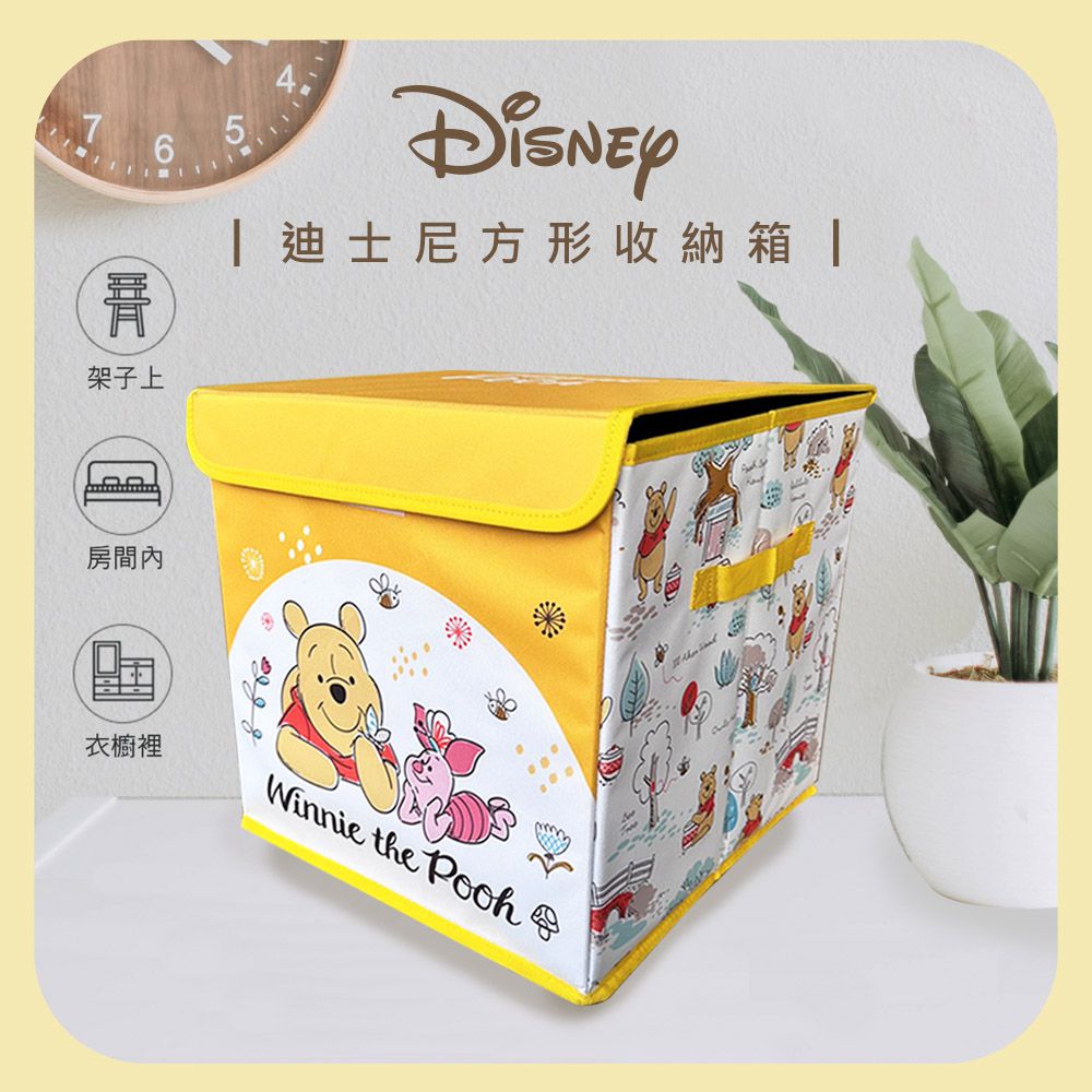 Disney迪士尼-麻布收納箱/方形摺疊收納箱/收納盒