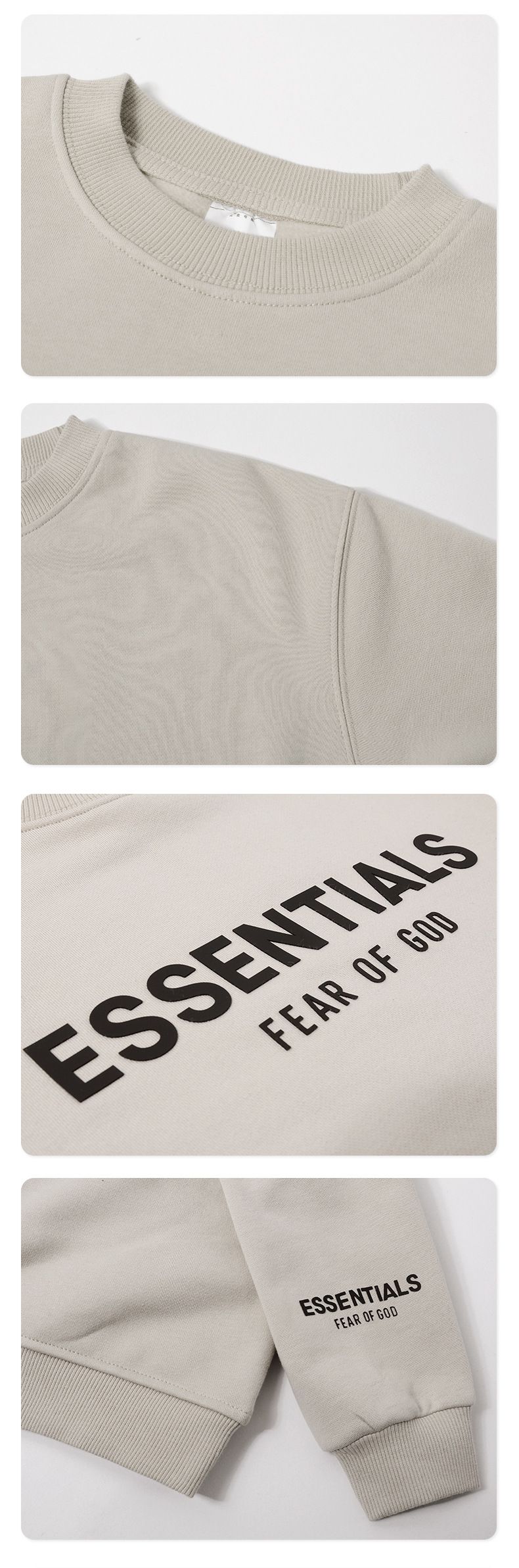 加絨混棉保暖大學T-英文字母-杏色