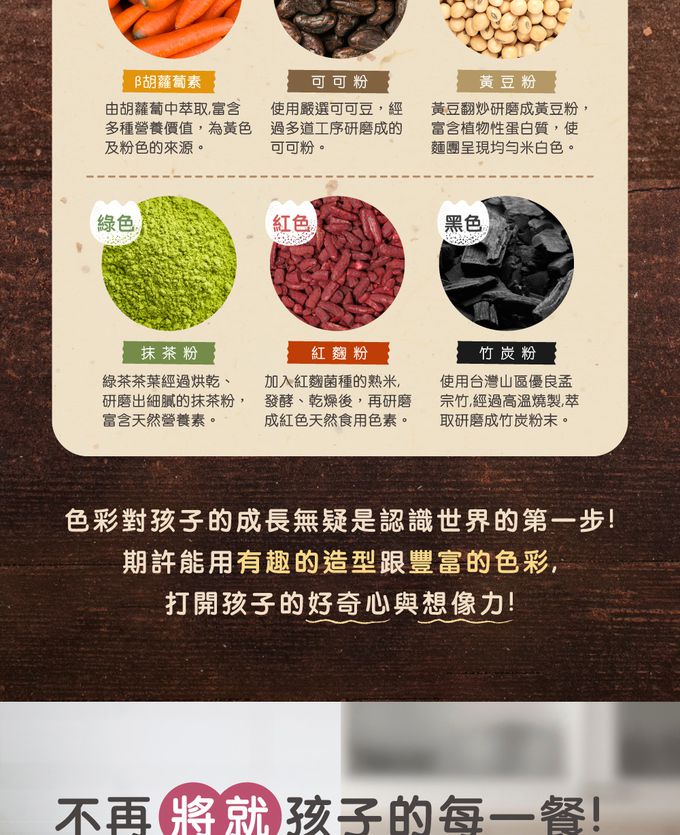 艾酷奇 - 小女孩造型包子 紅豆麻糬包-65gX3入