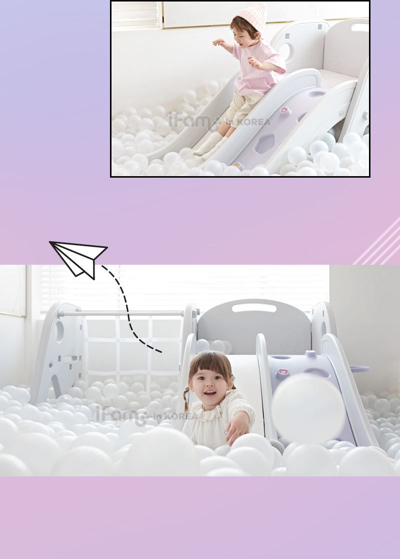 韓國 iFam - iFam 攀岩滑梯組