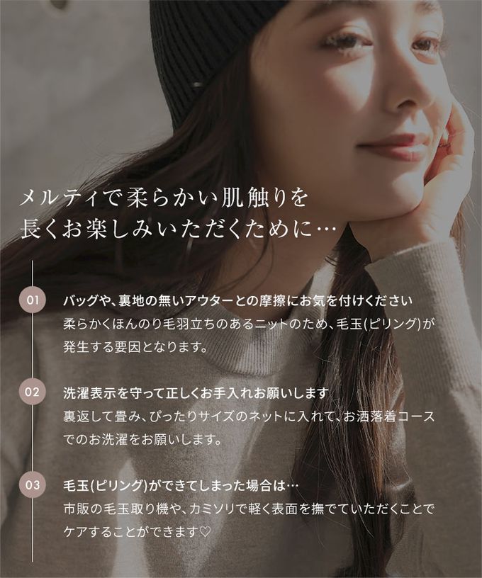 日本 Kobe Lettuce - 熱銷 可機洗柔軟針織上衣(可選領)-黑