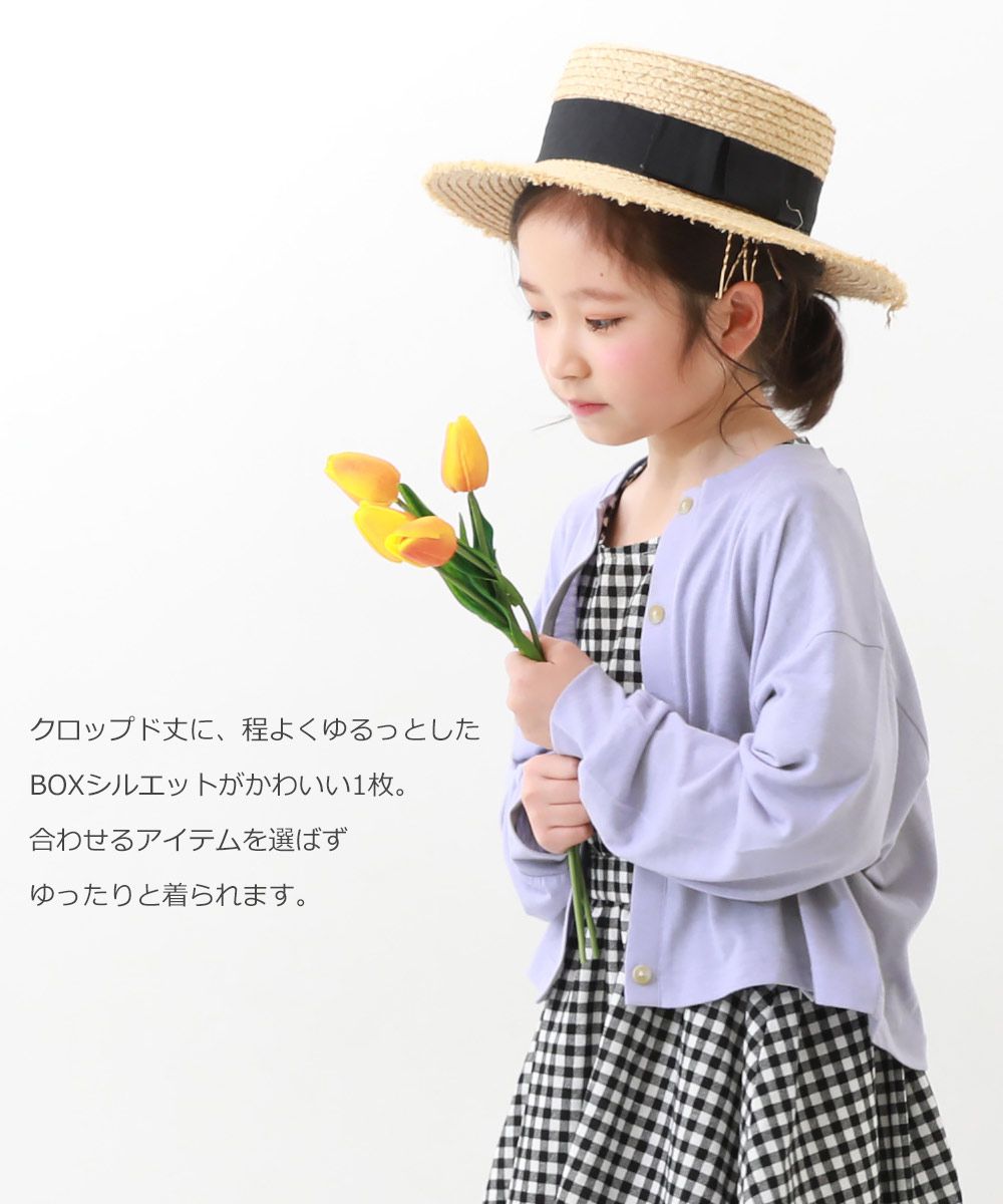 日本 devirock - 維他命色開襟防曬薄外套-清爽橘