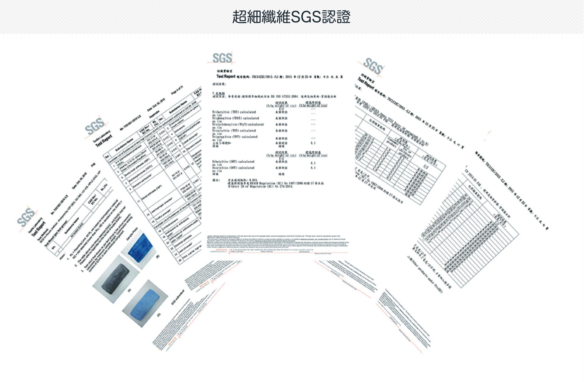 MORINO	速乾兒童浴袍/浴帽/飯店毛巾