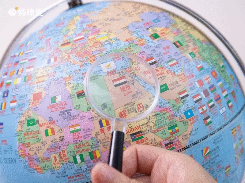 SKYGLOBE - 10吋國旗版木質底座/會說話地球儀[中英文對照]