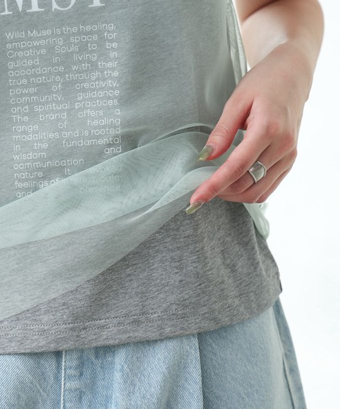 日本 Bab - 個性風透膚薄紗層次短袖上衣-英文字印花-綠