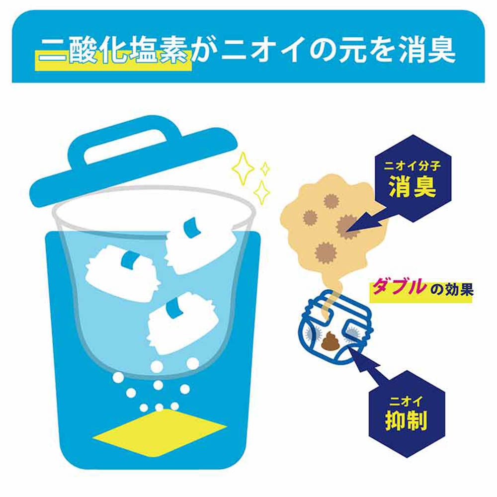 Deowonder垃圾桶除臭劑-尿布用 2入-日本製