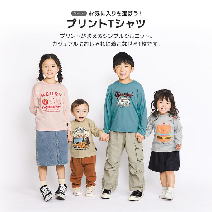 日本 ZOOLAND - [推薦]定番印花薄長袖上衣-莓果甜甜圈-蜜桃粉紅