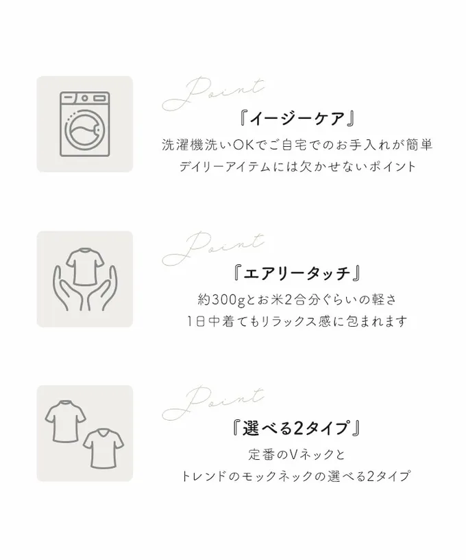 日本 Kobe Lettuce - [可機洗]都會時尚柔軟寬鬆毛衣(選領)-黑白條紋