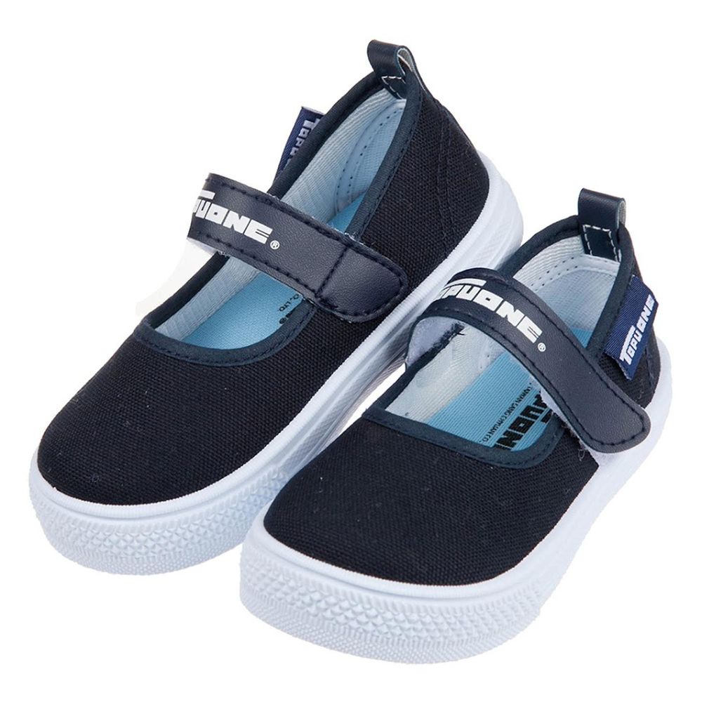 TOPUONE - 台灣製深藍兒童休閒鞋室內鞋