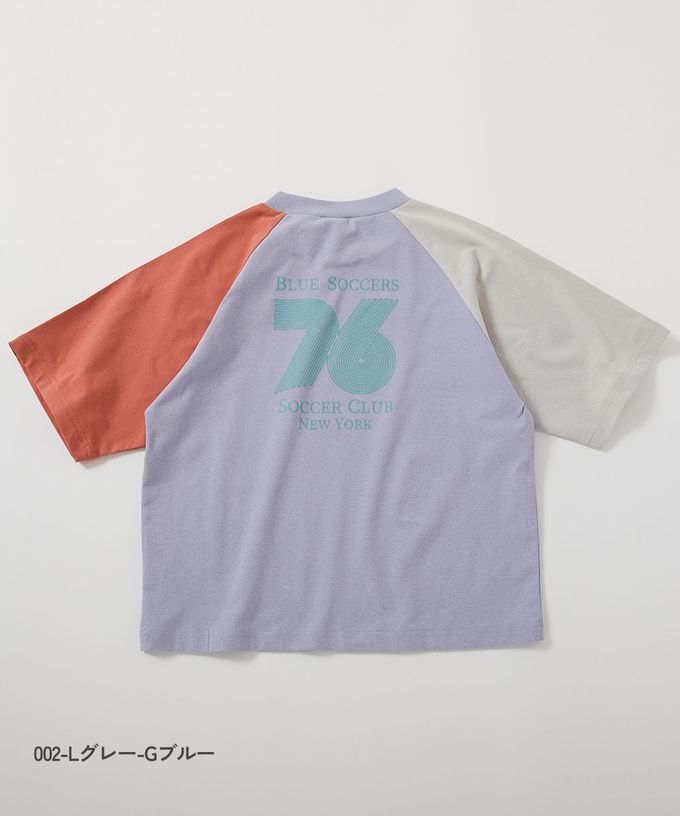 日本 devirock - 防污抗UV 高機能五分袖上衣-黑