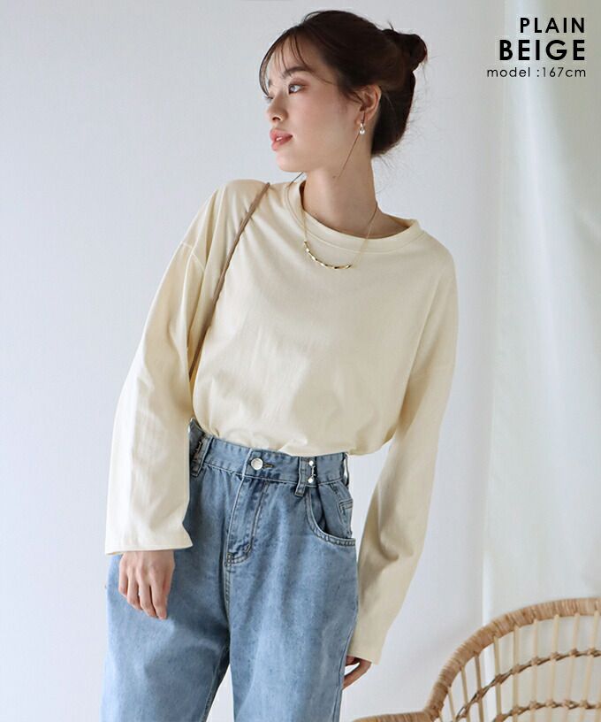 日本 BLUE EAST - 百搭落肩休閒長袖上衣-條紋-軍綠