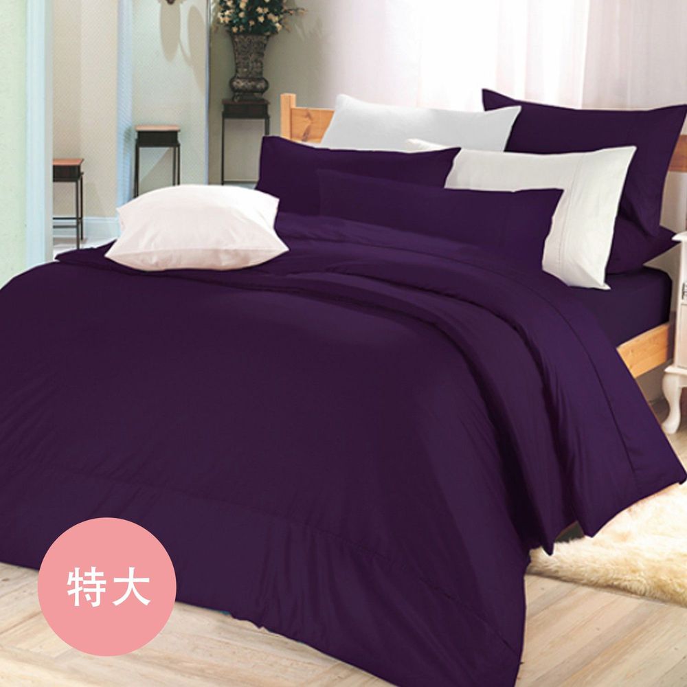 澳洲 Simple Living - 300織台灣製純棉床包枕套組-亮麗紫-特大