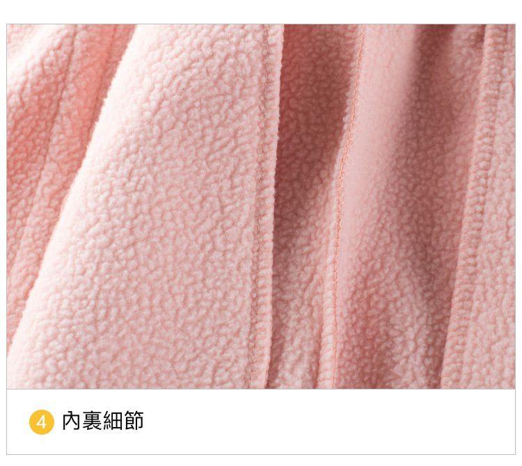 腰鬆緊束口運動長褲-側邊小愛心-粉色