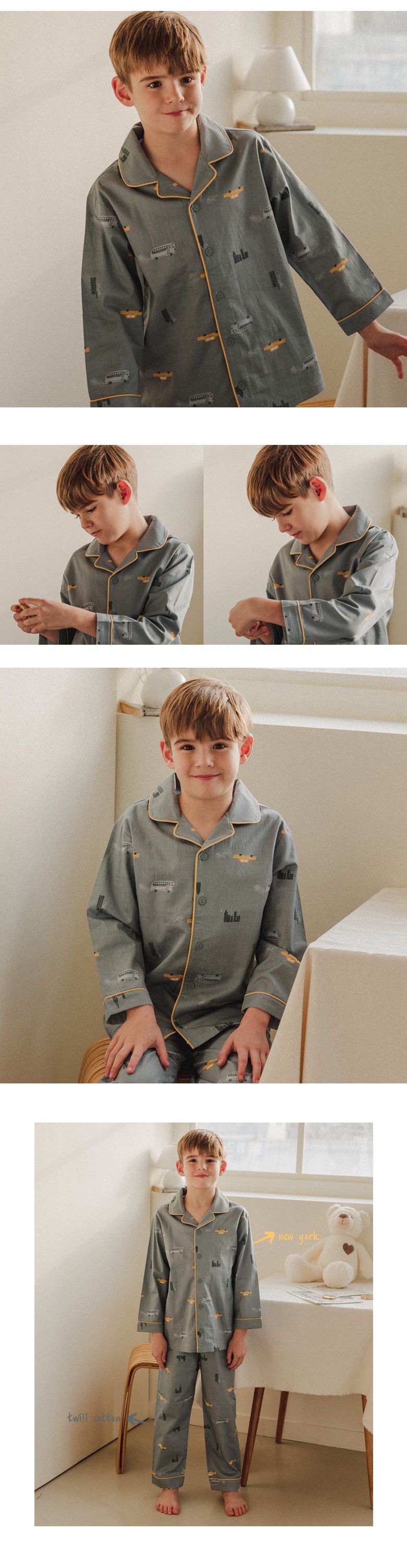 韓國 Mavarm Organic - 有機棉40支長袖寬鬆家居服-都市車車